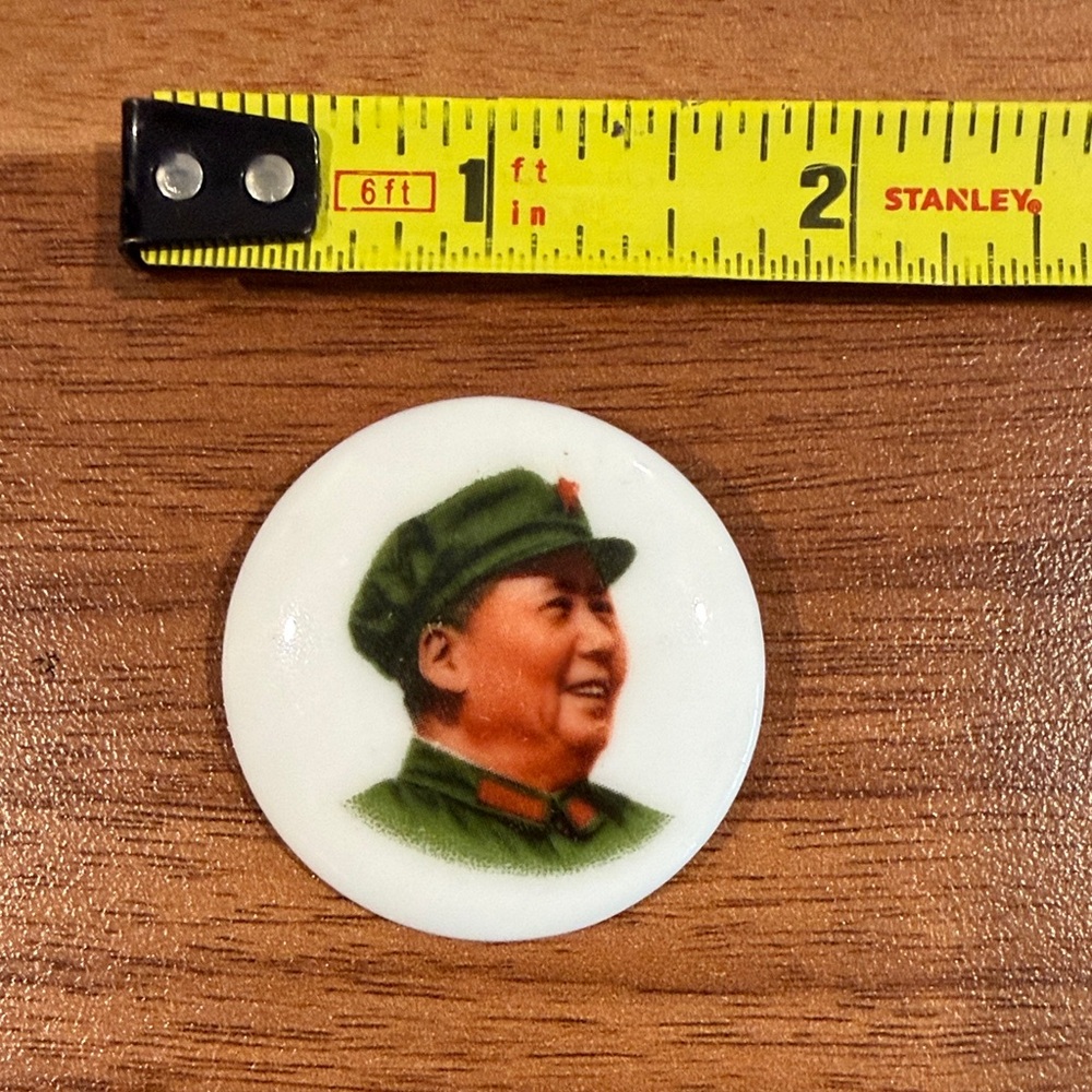 Vintage RARE Mao Zedong Porcelain Pin – Cultural Revolution Era